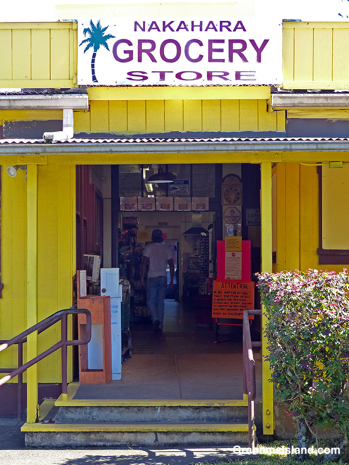 Nakahara Grocery in Hawi Hawaii